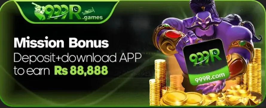 download app bonus
